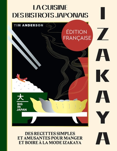 Picture of Izakaya