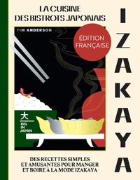Picture of Izakaya