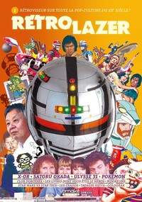 Image de Rétro Lazer - N° 1