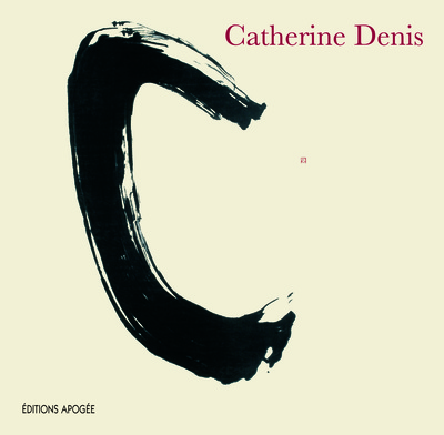 Image de CATHERINE DENIS DU CARACTERE A LA LETTRE