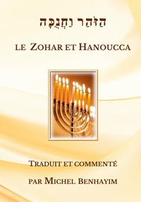 Image de Le Zohar et Hanoucca