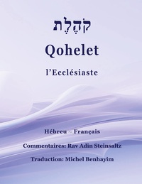 Image de Qohelet
