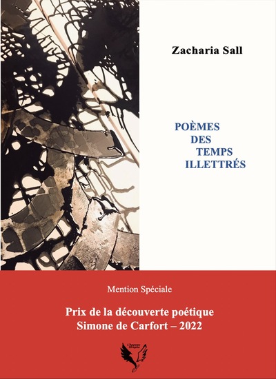 Image de POEMES DES TEMPS ILLETTRES