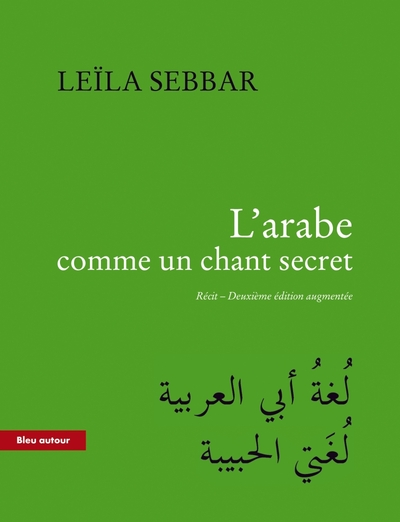 Image de L'ARABE COMME UN CHANT SECRET