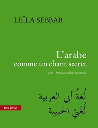 Image de L'ARABE COMME UN CHANT SECRET