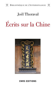 Image de Ecrits sur la Chine