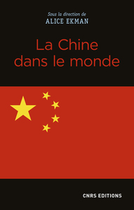 Picture of La Chine dans le monde
