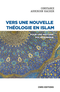 Image de Vers une nouvelle théologie en Islam