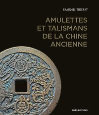 Picture of Amulettes et talismans de la Chine ancienne