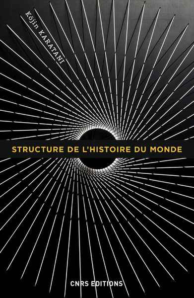 Picture of Structure de l'histoire du monde