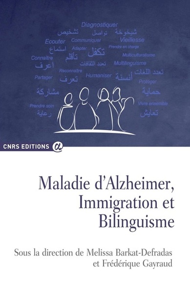 Picture of Maladie d'Alzheimer, Immigration et Bilinguisme