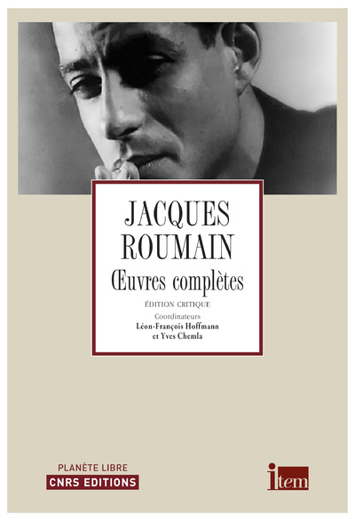 Image de Oeuvres complètes - Jacques Roumain