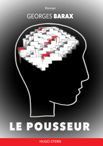 Image de Le pousseur