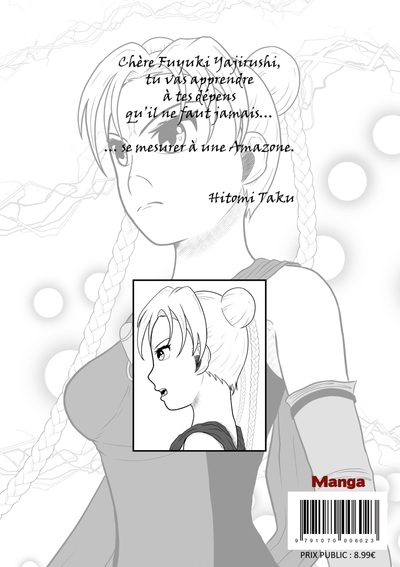 Image de The Unifier