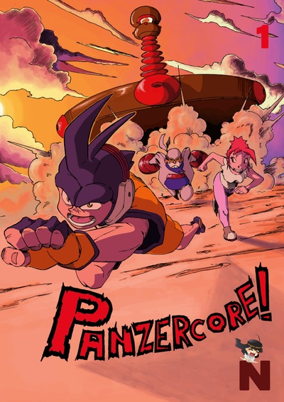 Image de Panzercore
