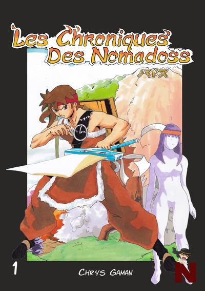 Image de Les chroniques des Nomadoss