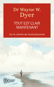 Picture of Tout est clair maintenant