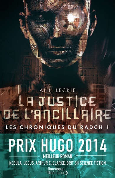 Image de La justice de l'ancillaire