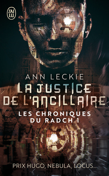 Image de La justice de l'ancillaire