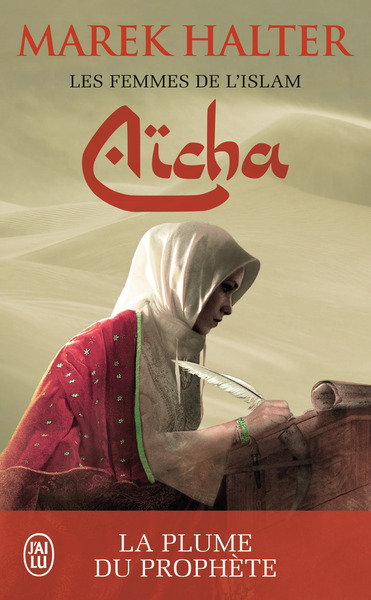Image de Aïcha