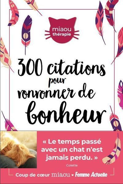 Image de 300 citations inspirantes pour ronronner de bonheur