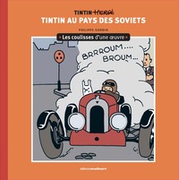 Image de Les coulisses d'une œuvre - 1