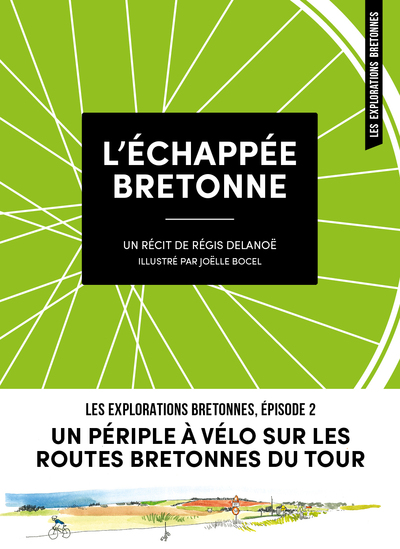 Image de L'échappée bretonne