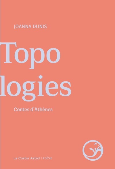 Picture of Topologies contes d'Athènes