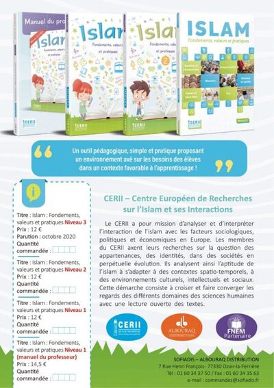 Image de ISLAM  FONDEMENTS VALEURS ET