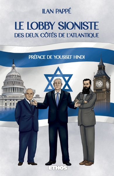 Picture of Le lobby sioniste des deux côtés de l'Atlantique