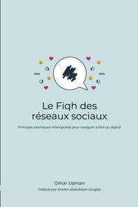 Image de Le fiqh des réseaux sociaux