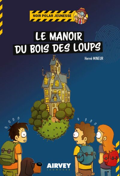 Image de LE MANOIR DU BOIS DES LOUPS