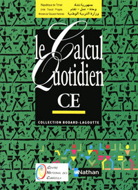 Image de Le Calcul Quotidien CE Livre élève Tchad