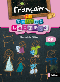 Image de En toutes lettresS CP Elève CAMEROUN