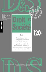 Image de Revue Droit et Société 120/2025