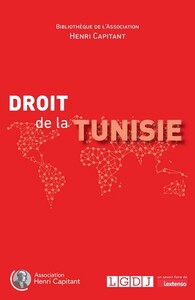 Picture of Droit de la Tunisie