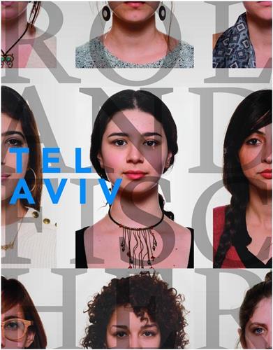 Image de Roland Fischer Tel Aviv: A Collective Portrait /anglais/allemand