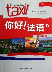 Picture of LE NOUVEAU TAXI 1 (EN CHINOIS) - LIVRE DU PROFESSEUR