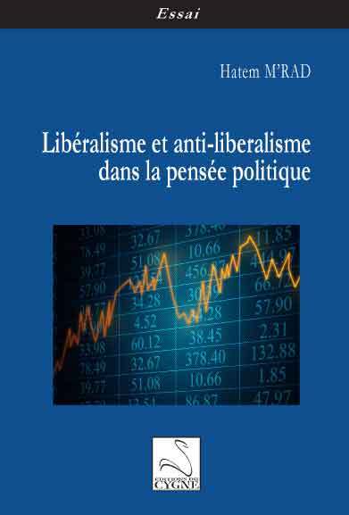 Image de Libéralisme et anti-libéralisme dans la pensée politique