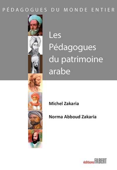 Image de Les Pédagogues du patrimoine arabe
