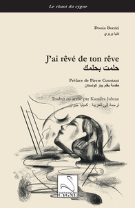 Picture of J’ai rêvé de ton rêve