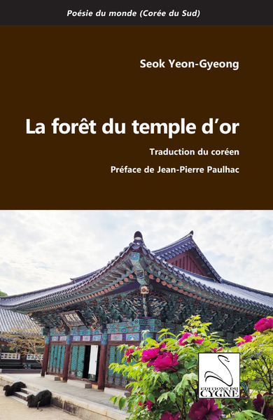 Picture of La forêt du temple d’or