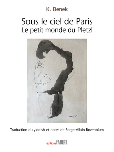 Image de Sous le ciel de Paris