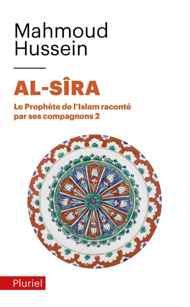 Image de Al Sira T.2