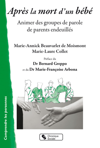 Image de Après la mort d'un bébé