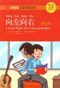 Picture of LEFT AND RIGHT (CHINESE BREEZE - LEVEL 1)