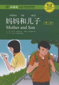 Picture of MOTHER AND SON (CHINESE BREEZE - LEVEL 2) 2EME EDITION
