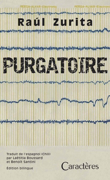 Picture of Purgatoire