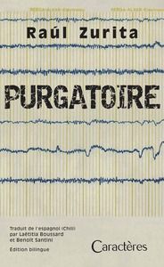 Picture of Purgatoire