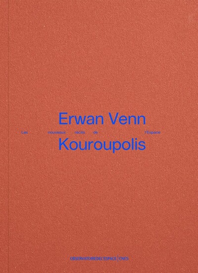 Picture of Kouroupolis